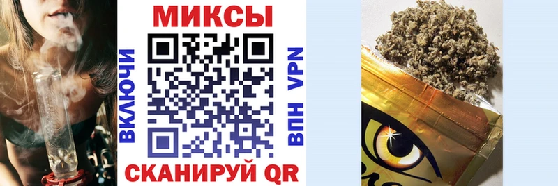 Бутират жидкий экстази Похвистнево