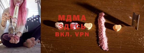 кокаин VHQ Аркадак