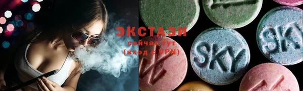 кокаин VHQ Аркадак