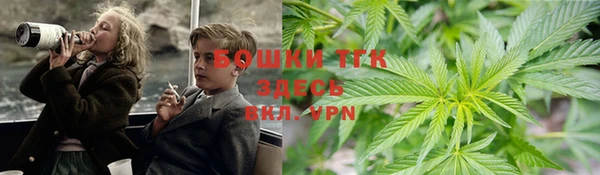 хмурый Армянск
