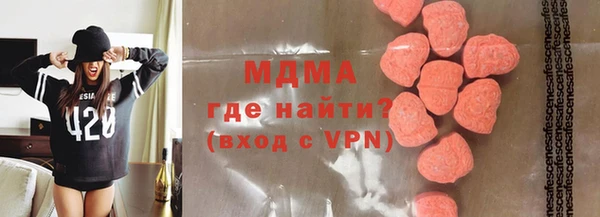 кокаин VHQ Аркадак