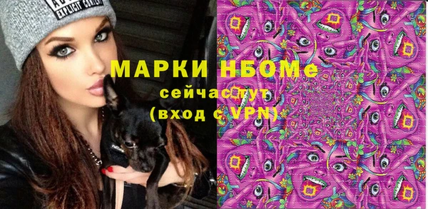кокаин VHQ Аркадак