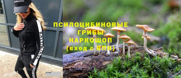 кокаин VHQ Аркадак