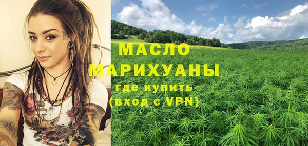 кокаин VHQ Аркадак