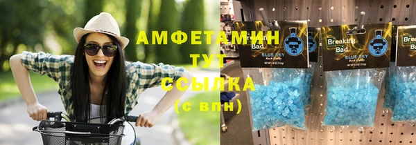 кокаин VHQ Аркадак