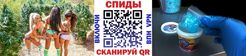 Метамфетамин мет  Похвистнево 